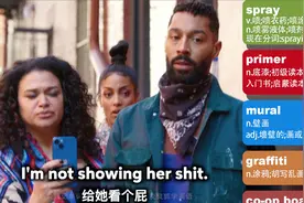 凭什么要给你看许可证！视频封面