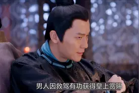杨淑妃下线，媚娘和李牧双双被打入死牢