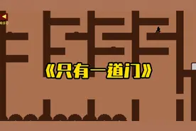 4399居然有这么好玩的小游戏，难度不大正正好好！