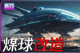 我只是在亲戚家里打了份暑假工，返校后却被全副武装的武警带走视频封面