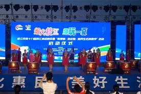 枝江市2024年纳凉晚会（群众文化专场）视频封面