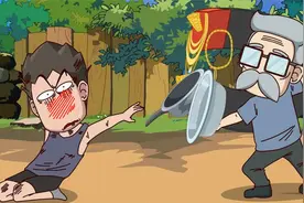 开心锤锤：总想装有钱人怕被看不起，没想到村里的人一个比一个富视频封面