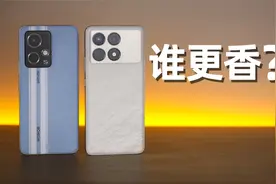谁是更香骁龙8Gen2手机？荣耀90GT对比红米K70视频封面
