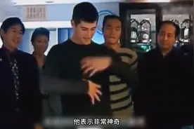 外国小伙不信中国武术被大师点了穴位瞬间身体瘫软视频封面