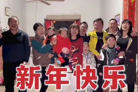 福建农村是如何过年！宝宝红包收到手软，这样的年夜饭才年味十足视频封面