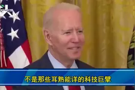 华为Wifi芯片技术被偷事关小米背后危害细思极恐视频封面