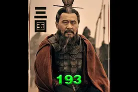 曹真扳倒司马懿，重掌大都督之位视频封面