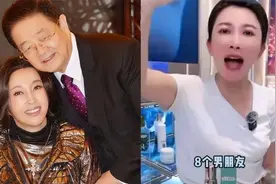 刘晓庆被曝和第四任丈夫离婚，73岁有8个男友，真武则天照进现实视频封面