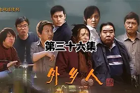 社会就是一块磨刀石，它会磨去你所有的棱角。视频封面