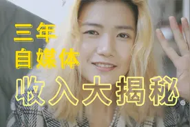 不装了，反正没人看视频封面