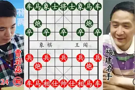曹岩磊恶战柯善林！双方老将都在三楼，出尽飞刀杀无赦！视频封面