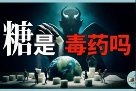 恐怖肥胖岛，全岛都是超级胖子，瑙鲁怎么变成了这样？视频封面