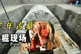 珍贵影像：湖南马王堆千年女尸古墓发掘完整版，看完太震惊了！视频封面