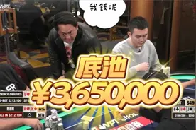 挑战自我，突破极限。视频封面
