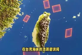俄国摔跤了，中国得绕着走！卢沙野敲黑板，内战教训得记牢！视频封面