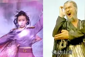 影视剧中六大巅峰掌法对比：排云掌不是最强的！降龙十八掌垫底视频封面