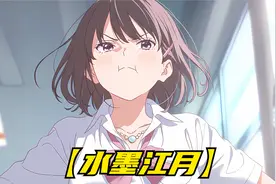 有一个反差校花女友有多爽？别人面前她是高冷的在我面前是可爱的