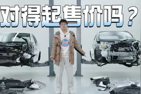 途岳逍客经典深度拆解，十多万的车就这用料？