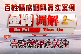 17岁少女火灾毁容，医生看了都后怕，“换脸”恢复容貌视频封面