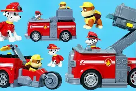 汪汪队立大功的合体车玩具视频封面