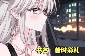 一份网恋双份体验，我的网恋对象竟是双胞胎姐妹！！