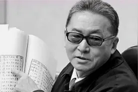 李敖实力演示,中文有多先进,多高级!要自信,为中文骄傲(二)视频封面