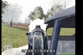 初代的使命召唤画质 从1代到20代的变迁历程视频封面