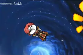 穿越觉醒了系统，但是这个系统让我只能说实话！！你敢相信一个刚视频封面