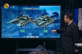 无人机携带上世纪60年代的RPG弹头如何打掉T90坦克？李炜详解视频封面