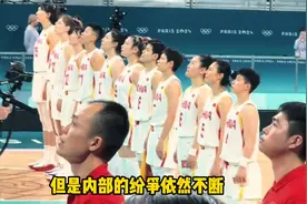 中国女篮有球员想特殊待遇！被拒绝后小伤大养视频封面