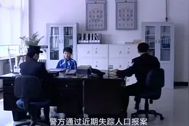 一口气看完《谁与争锋》全集解说，只求帅哥美女点点关注