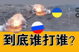 争议视频：坦克殉爆，活烧成员，惨烈堪比大片！到底是俄还是乌？视频封面