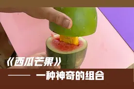 他来了，他来了，朴国昌带着“西芒”走来了！