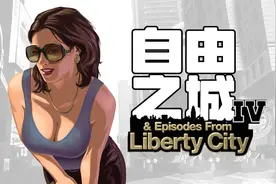 自由之城的硬核狠人，最强顶尖杀手结局为何令人唏嘘-给他爱4解说