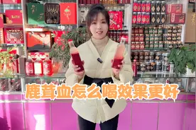 鹿茸血啥作用，为啥非要泡酒喝泡酒啥好处，怎么喝作用更好