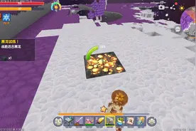 迷你世界成神之路11：半仙继续空岛冒险，紫荧石星铜石挖到手软