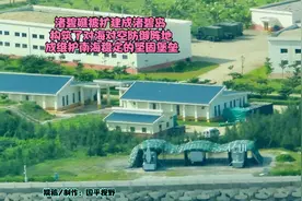 赛斯纳飞机视觉下，渚碧岛一览无余，中方有意不拦截菲方拍摄？视频封面