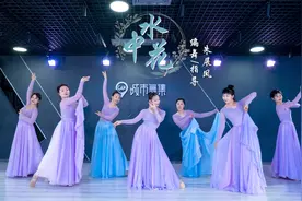 郁可唯《水中花》中国舞，这支好看又好学的舞蹈我不允许你错过！