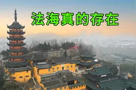 实拍江苏金山寺，没想到法海竟真的存在，看看真实的法海长啥样视频封面