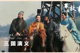 吴晓东演个东吴大帝孙权，却意外引来了泰国富婆垂涎！尺度太大了