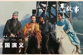 吴晓东演个东吴大帝孙权，却意外引来了泰国富婆垂涎！尺度太大了