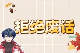 为什么说猫是液体动物？