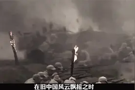 上将韩先楚看到其名牌放在会场主位，立即下令：把那位中将换过来视频封面