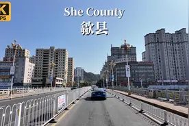 黄山市歙县驾车之旅-中国四大古城之一视频封面