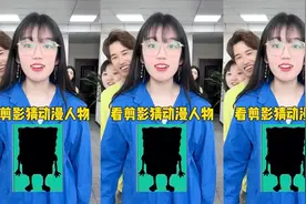 看剪影猜动漫人物，这谁能猜出来