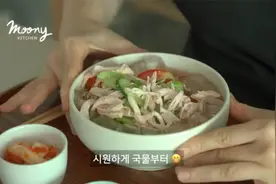 黄瓜和西红柿代替米饭腹部脂肪减下来了，好吃到让我印象深刻。