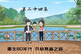 为了帮父亲讨回公道，我带着记者来到厂门口，拉起横幅视频封面
