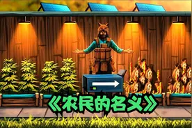 【Rust腐蚀】靠种植和捕鱼在官服发家致富！