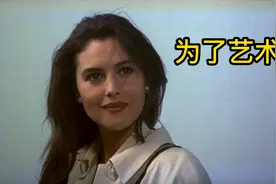 那些为了电影艺术奉献的女星—“地球球花”莫妮卡贝鲁奇视频封面