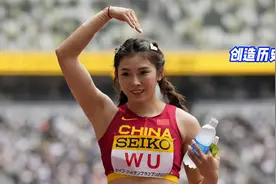 冲上热搜！吴艳妮日本夺冠后发声庆祝，创造历史纪录成中国第一人视频封面